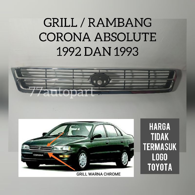 Grill rambang crona absolute 1992 1993