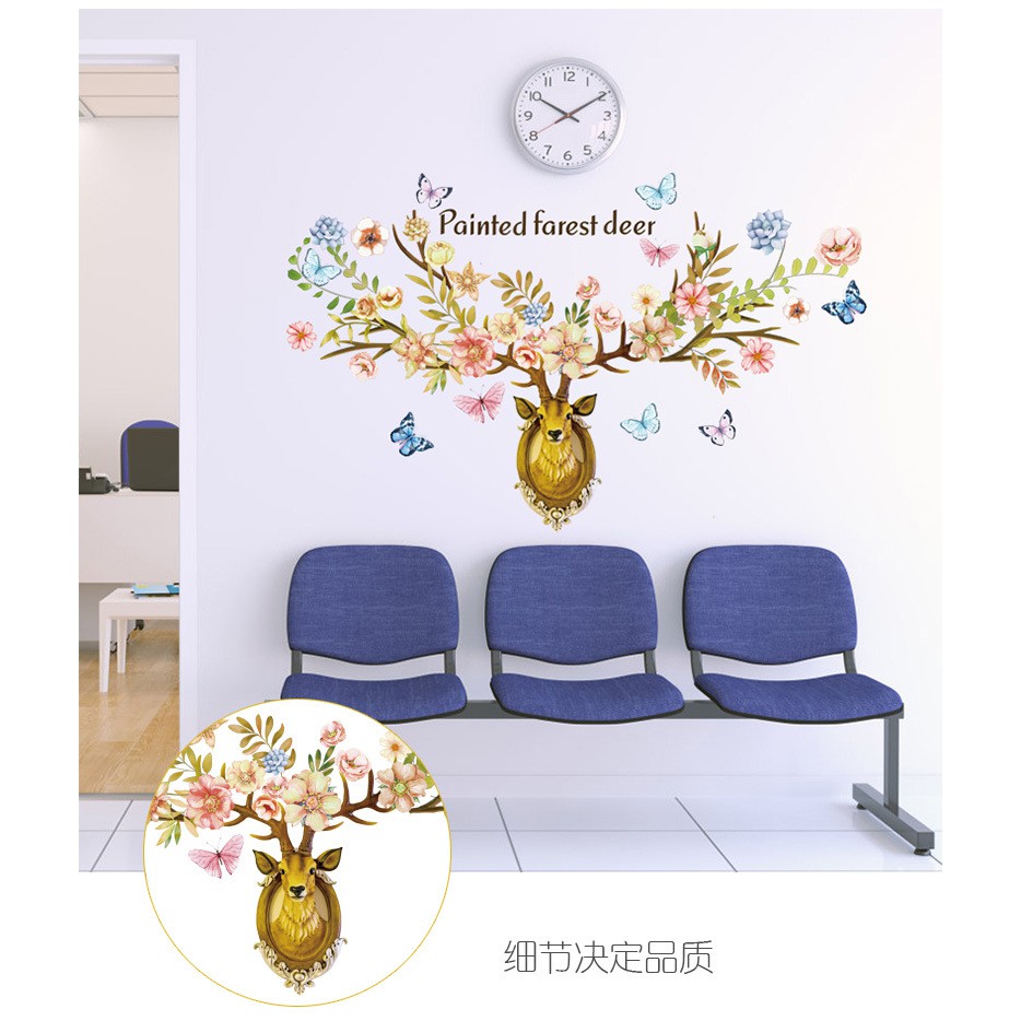 Reliza Wall Sticker Painted Farest Deer Flowers Kepala Rusa Stiker Dinding LDR