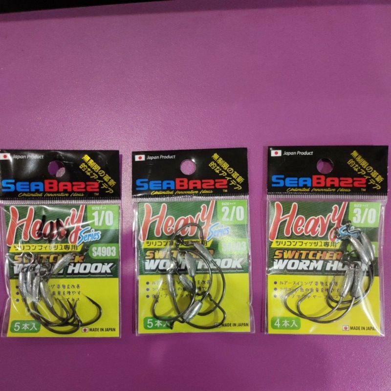 KAIL SEABAS HEAVY / MATA PANCING SOFT LURE SEABASS