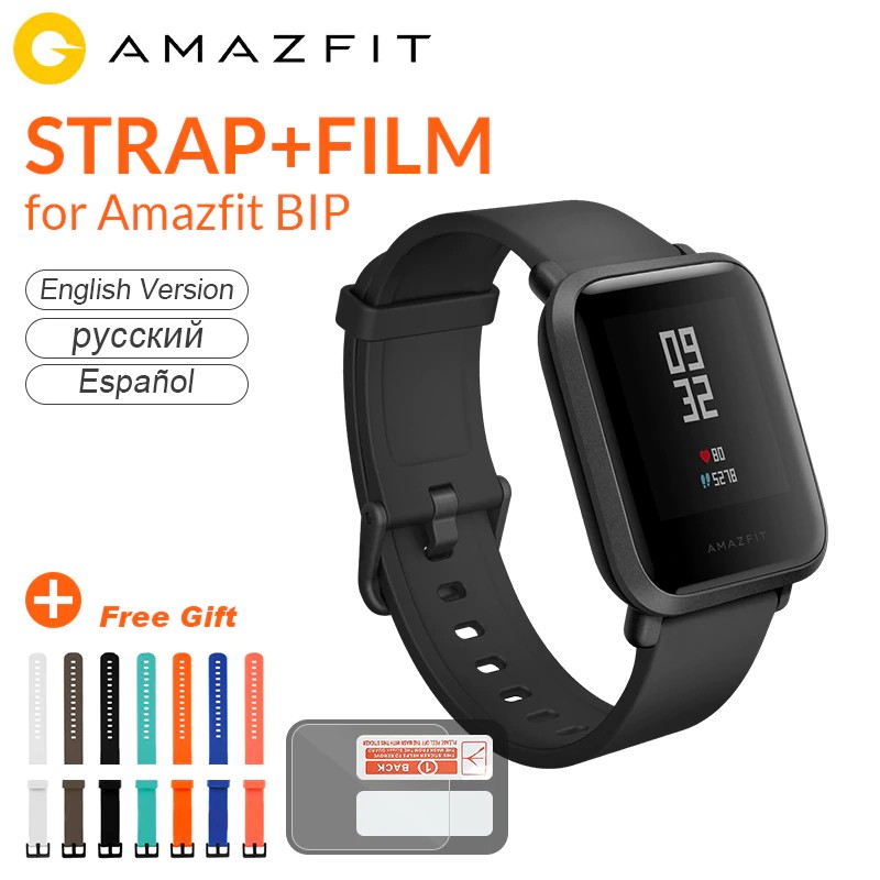 xiaomi amazfit shopee