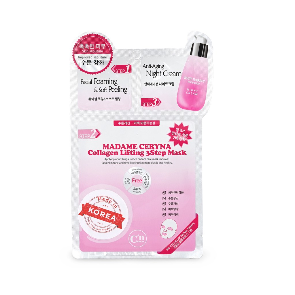 Madame Ceryna (C'n) | 3 Step Mask - Collagen Lifting