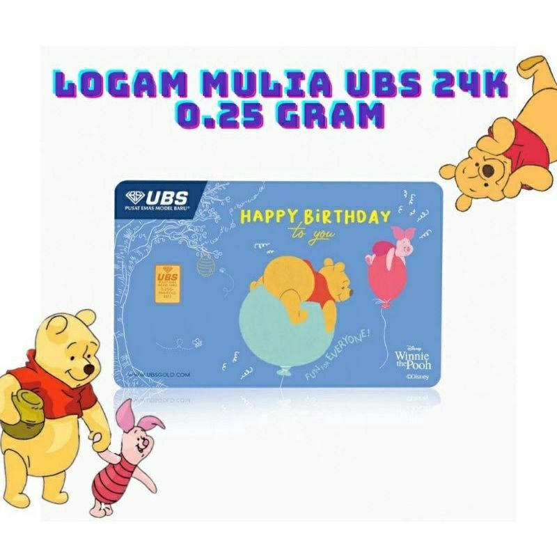 UBS BT21-Pooh HBD S