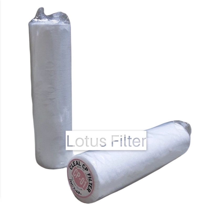 Filter CP 01 10” Saringan Air / Spun / Cartridge / Sedimen Cleal CP-01 10” Jepang