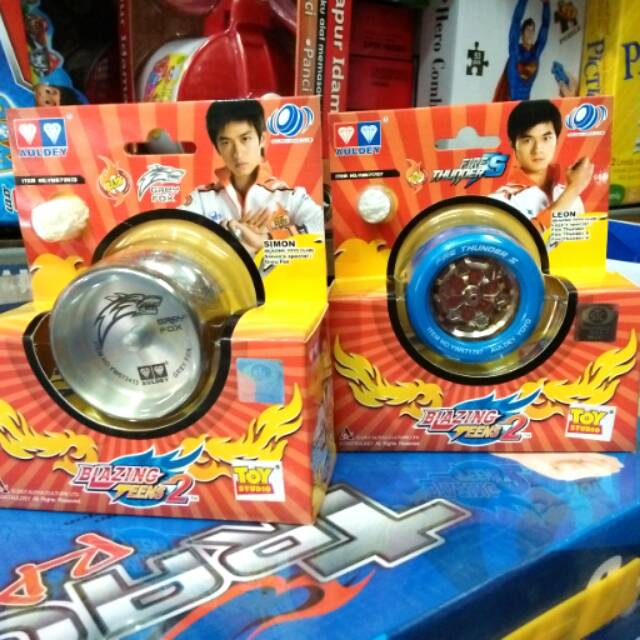 shopee yoyo