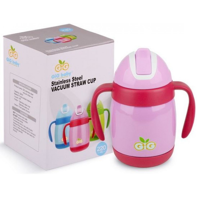 Gig Baby Kids Straw Bottle 220 Ml