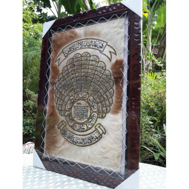 Kaligrafi kulit kambing super jumbo/ kaligrafi jumbo/ hiasan dinding jumbo