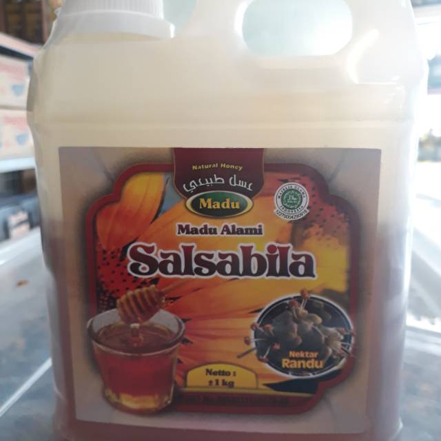 

Madu Salsabila 1kg Al Ghuroba | Madu Murni