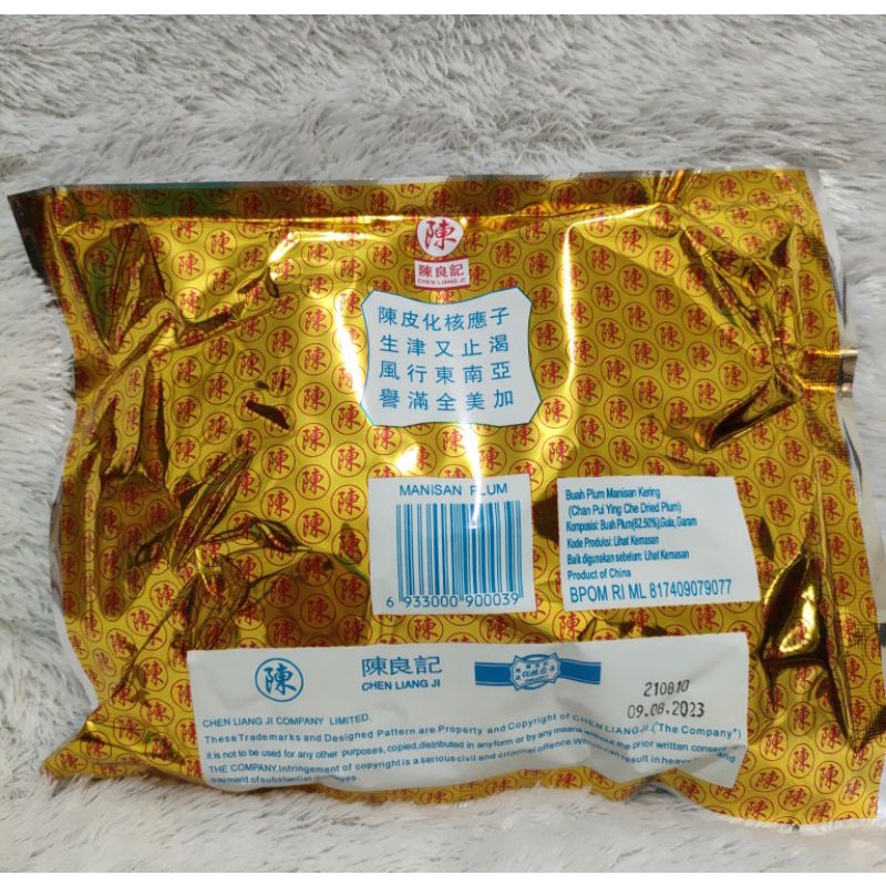 Chen Liang Ji Manisan Buah Plum Kering(Chan Pui Ying Che) Tanpa Biji 180 gr