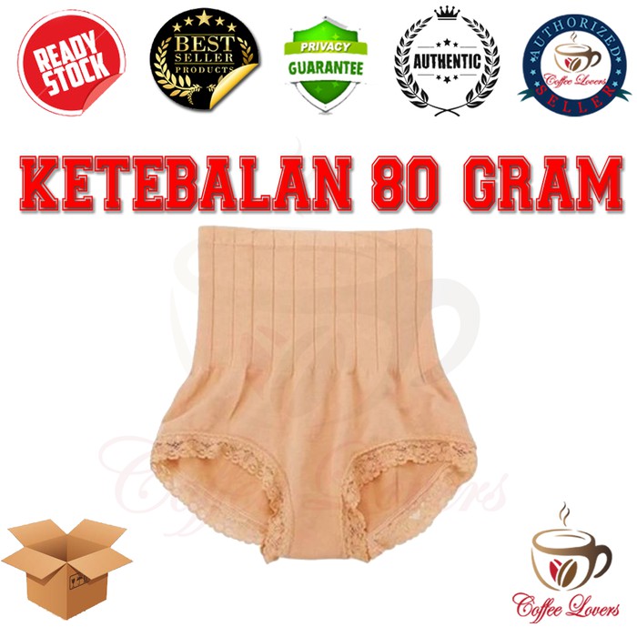 

MUNAFI MUNAFIE CELANA KORSET PELANGSING TEBAL 80GR - Cokelat Muda
