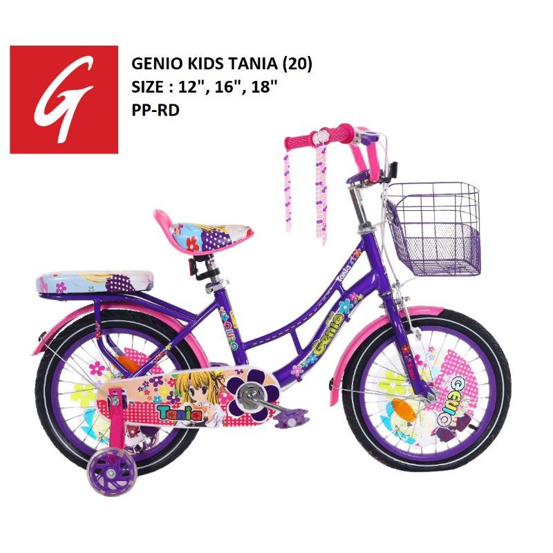 Sepeda Anak Mini 16 Inch GENIO TANIA