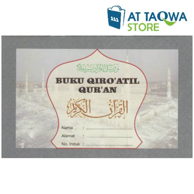Buku Qiroatil Qur'an - Mencatat Prestasi Mengaji
