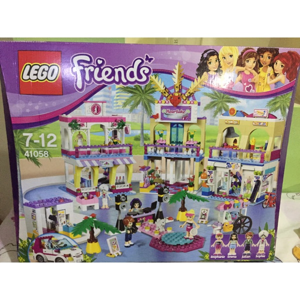 lego friends new mall