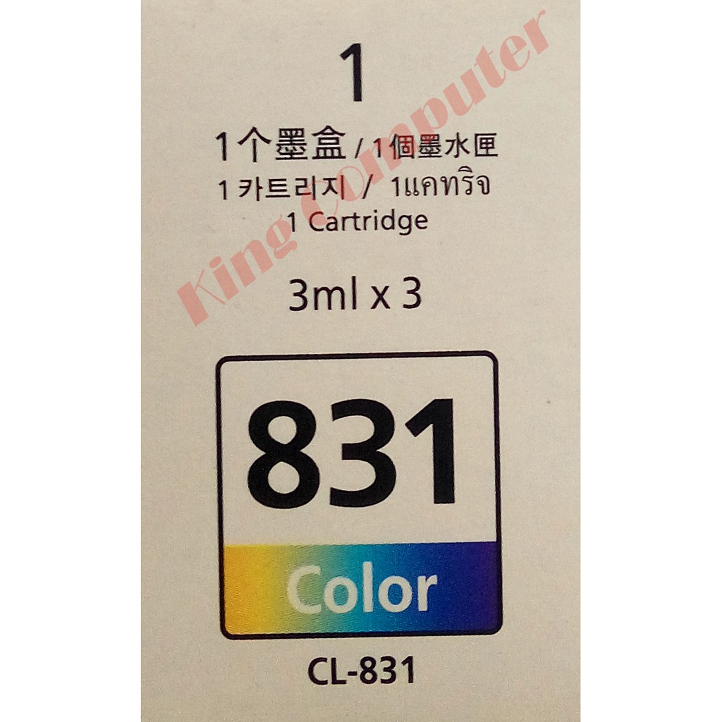 TINTA CANON CL 831 TRI COLOR ORIGINAL