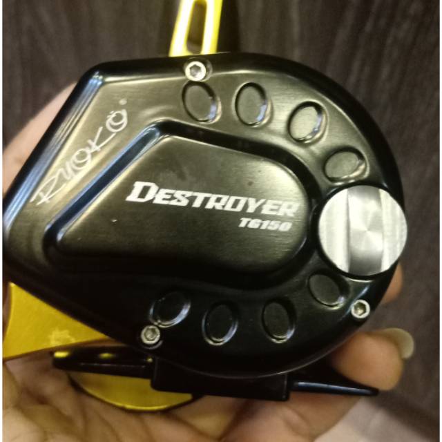 Ryoko Rell Destroyer TG150 OH