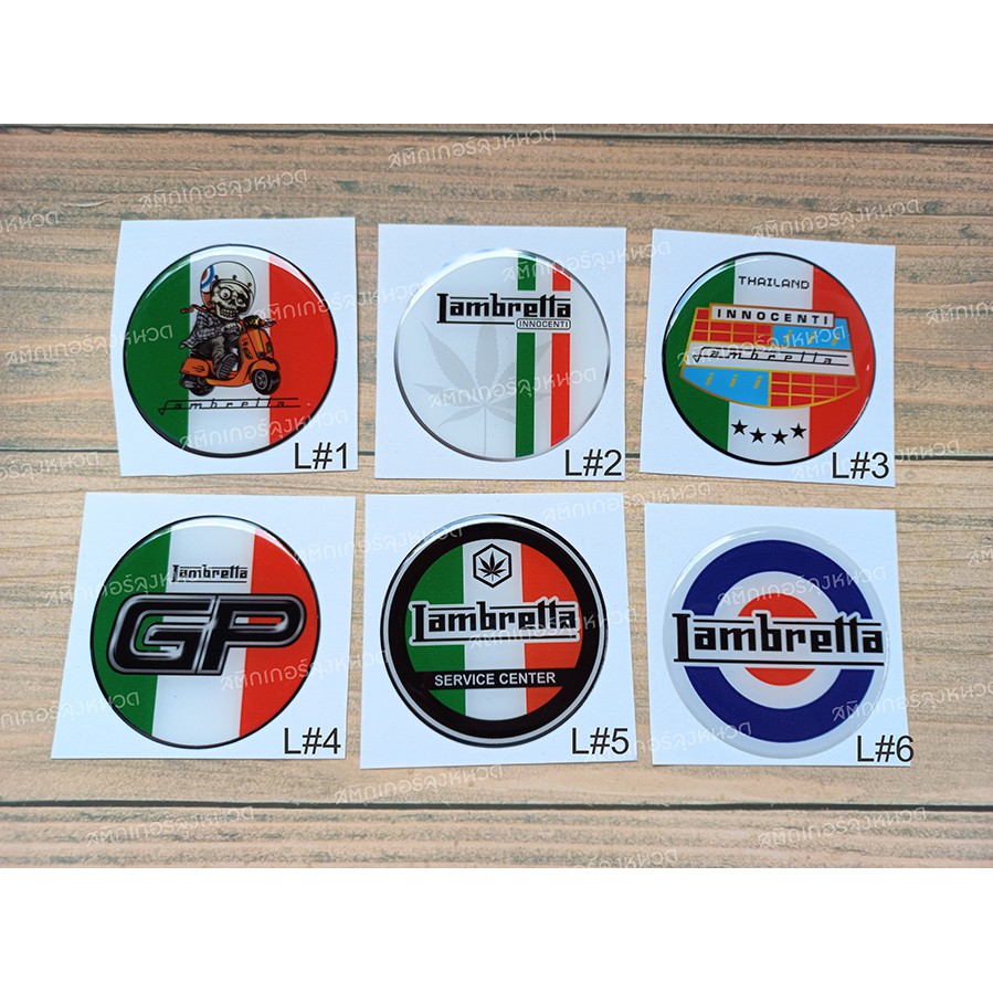 

STIKER EMBLEM lambretta STIKER TIMBUL