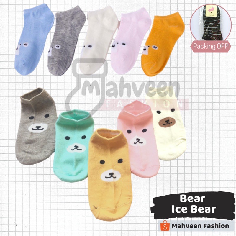 Kaos kaki motif Bear Ice Bear Kaos Kaki Beruang [MOTIF BEAR]