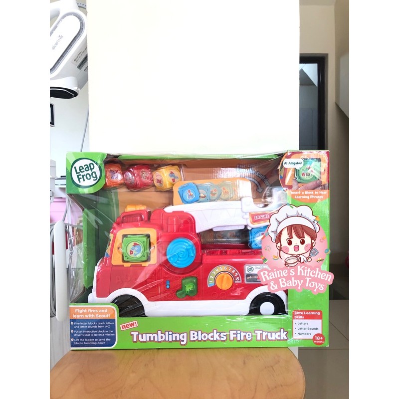 New Sale — leapfrog tumbling blocks fire truck