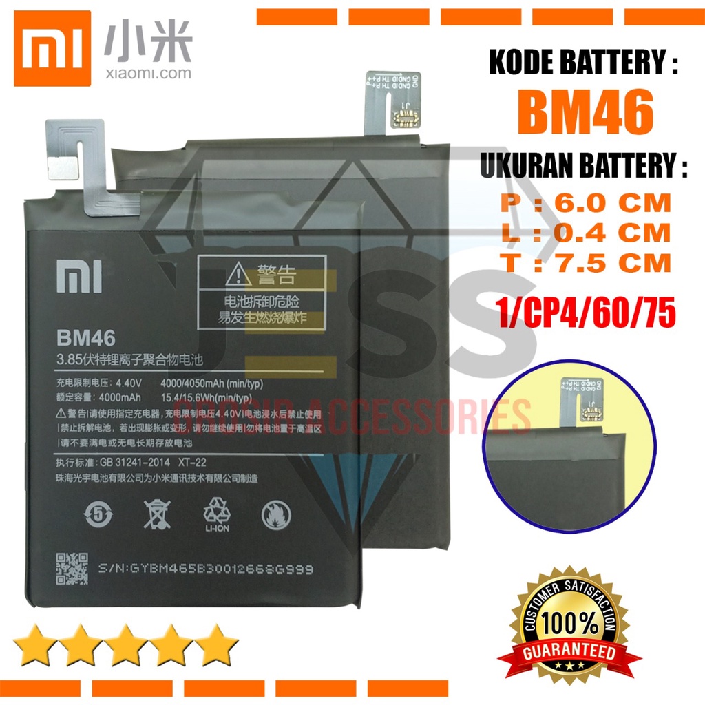 Baterai Battery Original Xiaomi BM46 &amp; BM-46 For Tipe HP Redmi Note 3 , Redmi Note 3 pro , Note 3pro , Note 3 SE , Note 3SE