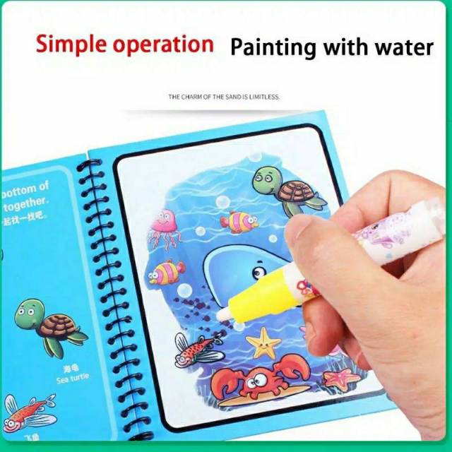 

MAGIC BOOK Painting water (water doodle)