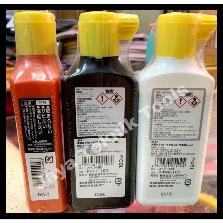 

Tinta Hitam Sipatan Tajima Japan 180 Ml