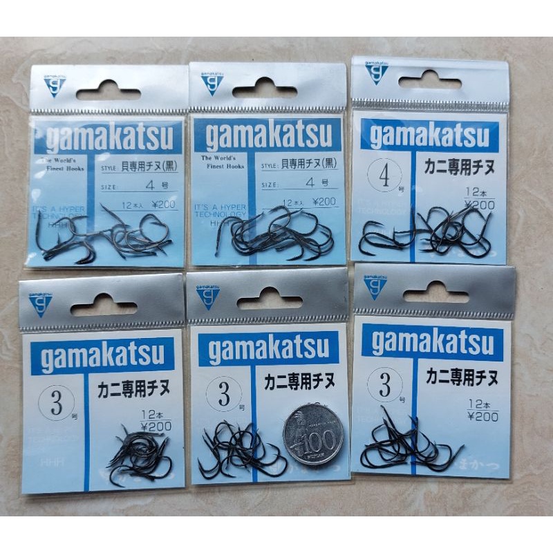 Kail Pancing Gamakatsu chinu Carb Black