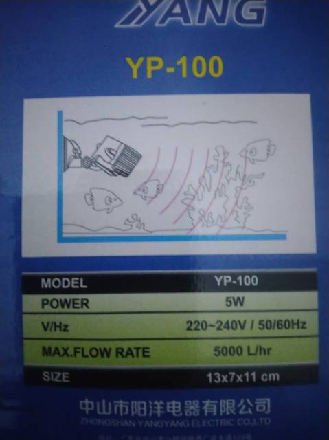 YANG YP 100 YP100 Wave maker 5 watt 5w 5000LH Alat Pembuat ombak Aquarium Kolam Ikan Hias