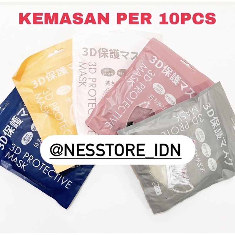 Masker Ducbill Anak/ Masker Ducbill Dewasa 3D ISI 10 PCS PREMIUM