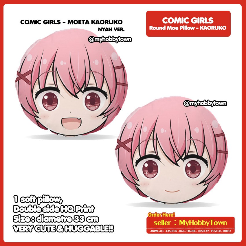 Bantal Bulat Comic Girls : Kaoruko Moe Pillow Plush Doll - Round Plushie cushion