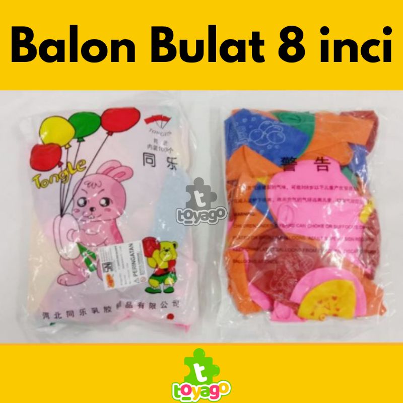 Balon Bulat No 8 isi 100pcs Grosir