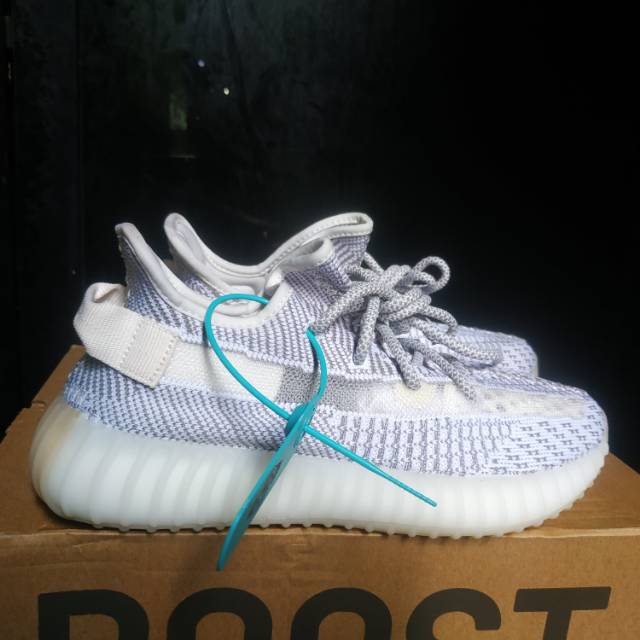 Yeezy boost V2 STATIC
