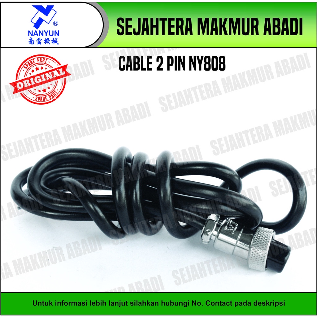 Cable 2 Pin Date Coding NY - 808 A