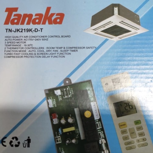 PCB MODUL AC CASSETE UNIVERSAL