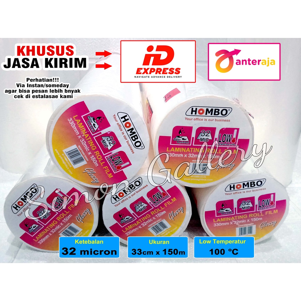 

Plastik laminating Roll Film Hombo 32 micron 33 cm x 150 m Glossy / Doff Low Temperature