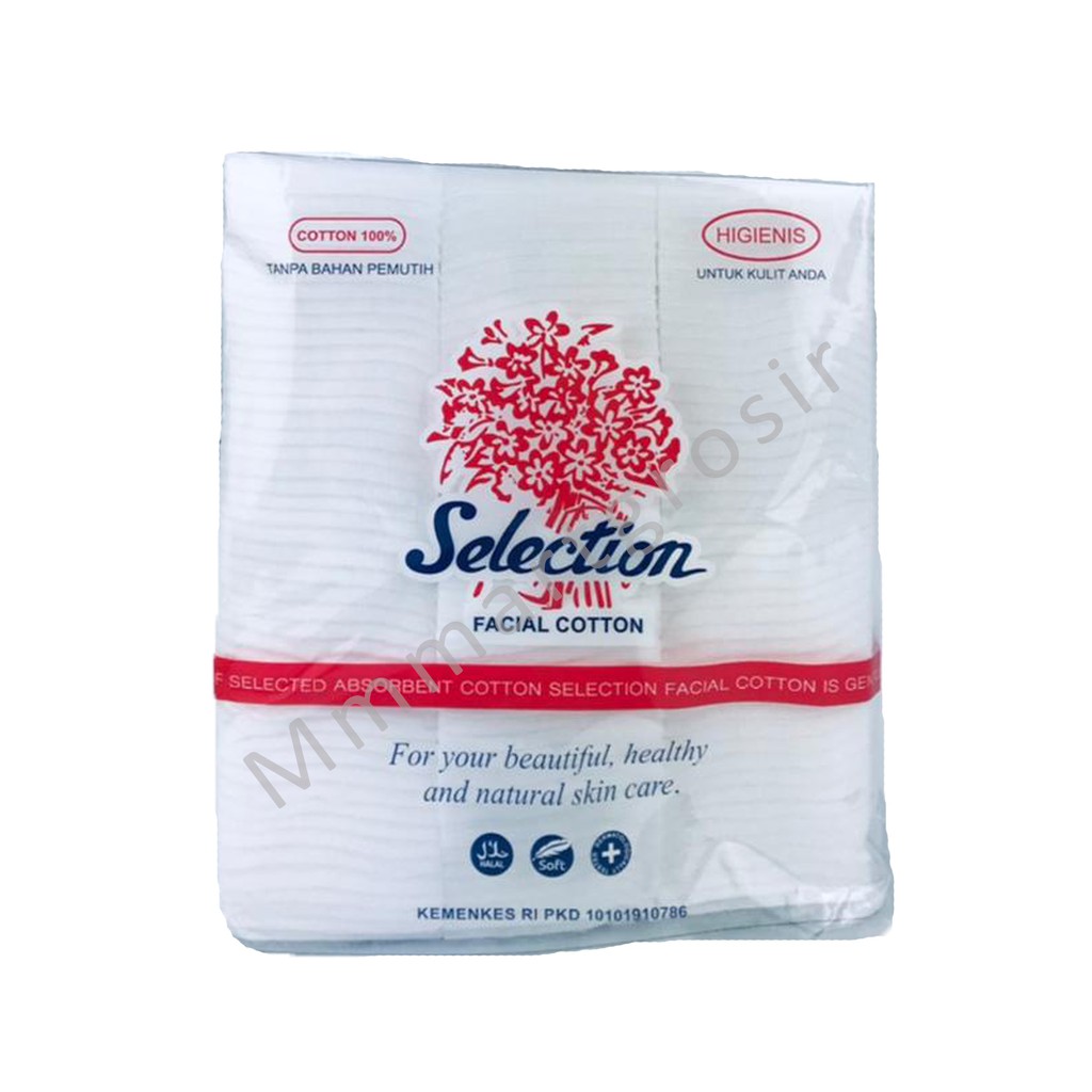 Selection / Facial Cotton / Kapas Wajah / 75g