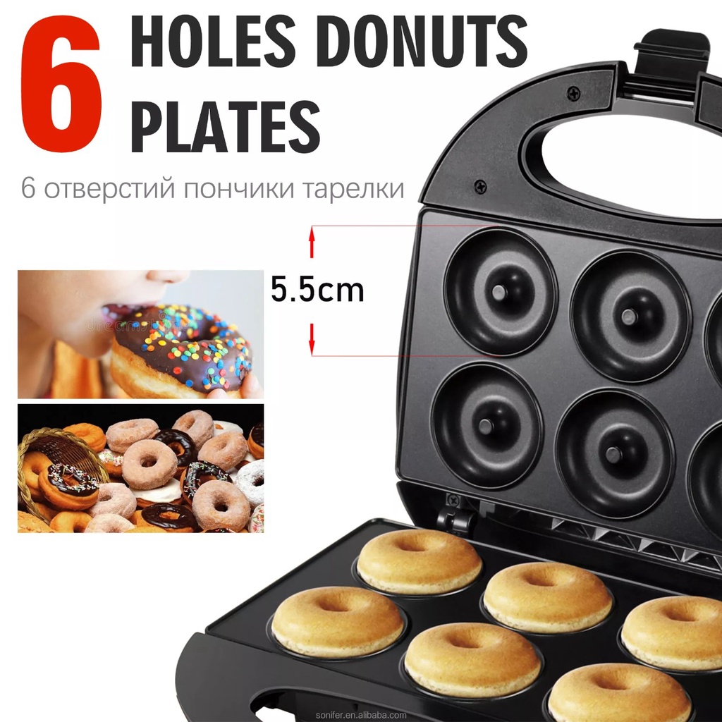 Sonifer SF-6066 Donut Maker Alat Pembuat Kue Donat Elektrik