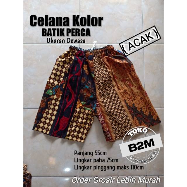 Celana Pendek Batik Perca Size Dewasa