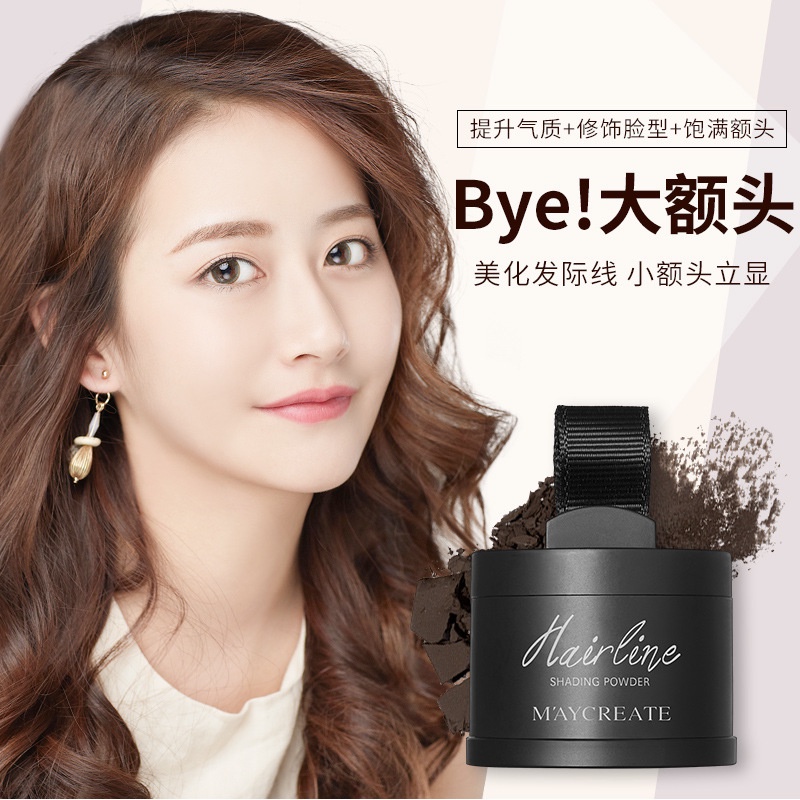 MAYCREATE HAIRLINE POWDER SHADING SHADOW  PENUTUP UBAN HAIR TOUCH UP ORIGINAL