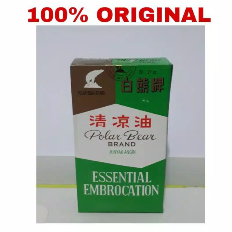 MINYAK BERUANG - MINYAK ANGIN CAP BERUANG - MINYAK ANGIN 18CC