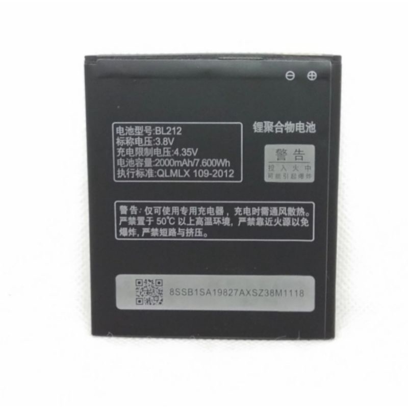 BATERAI LENOVO S898 A628 A708 BL-212