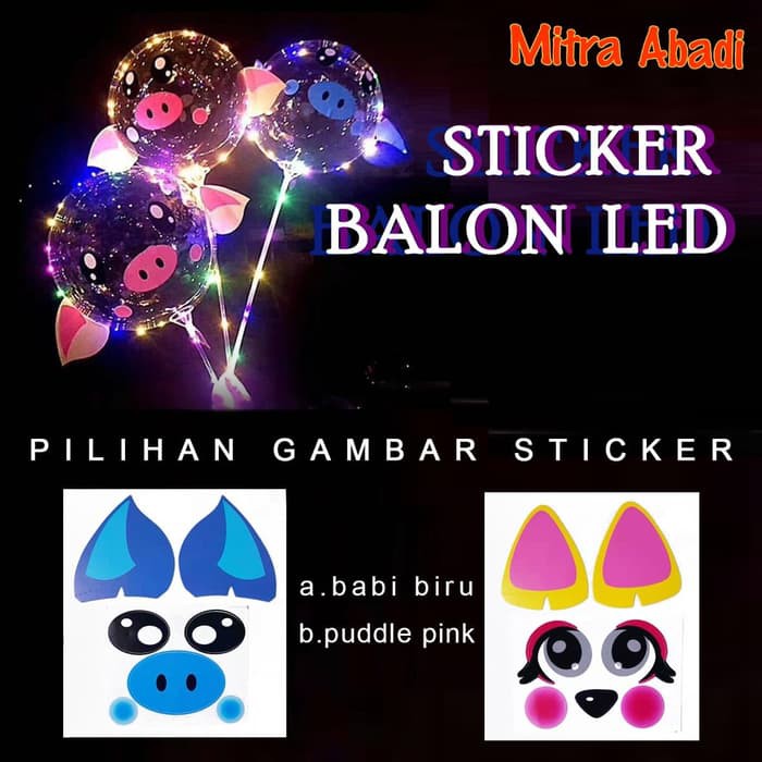 Sticker Tempel Balon LED/LED Balloon Sticker