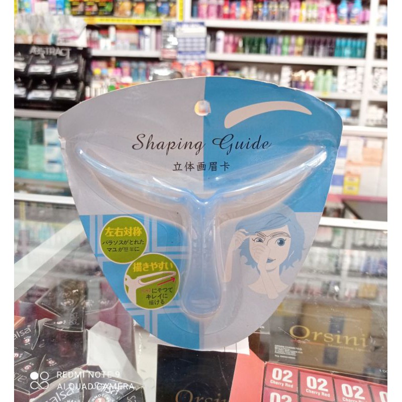 Cetak Alis / Gagang Cetak Alis