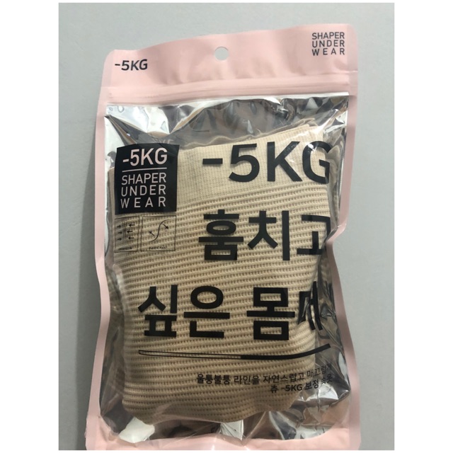 Chuu -5KG Body Shaper Seamless