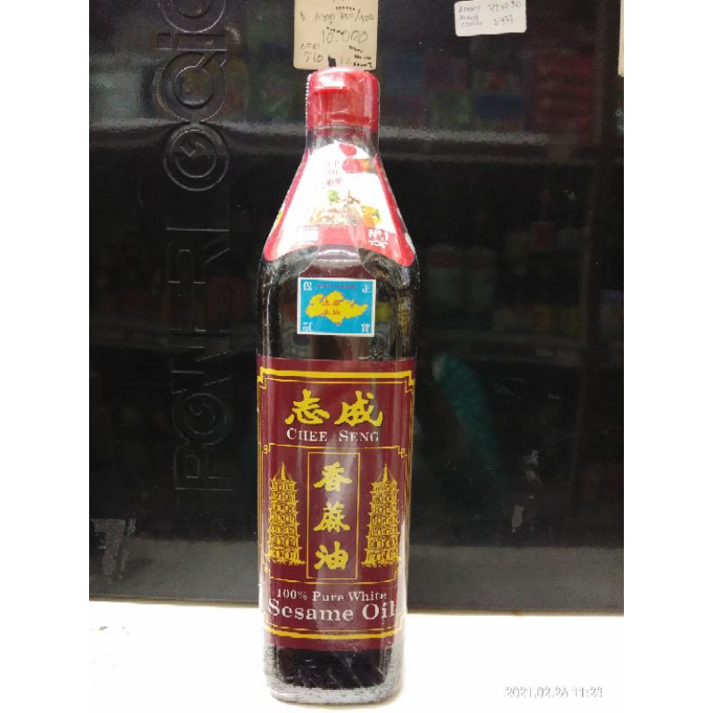 minyak wijen Pagoda 750ml
