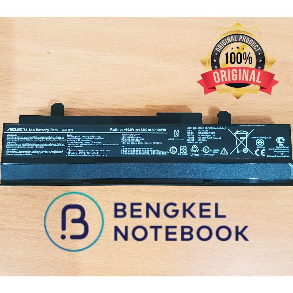 Baterai Asus EeePC A32-1015P PL32-1015 1215B VX6 1215N 1215P 1015PE