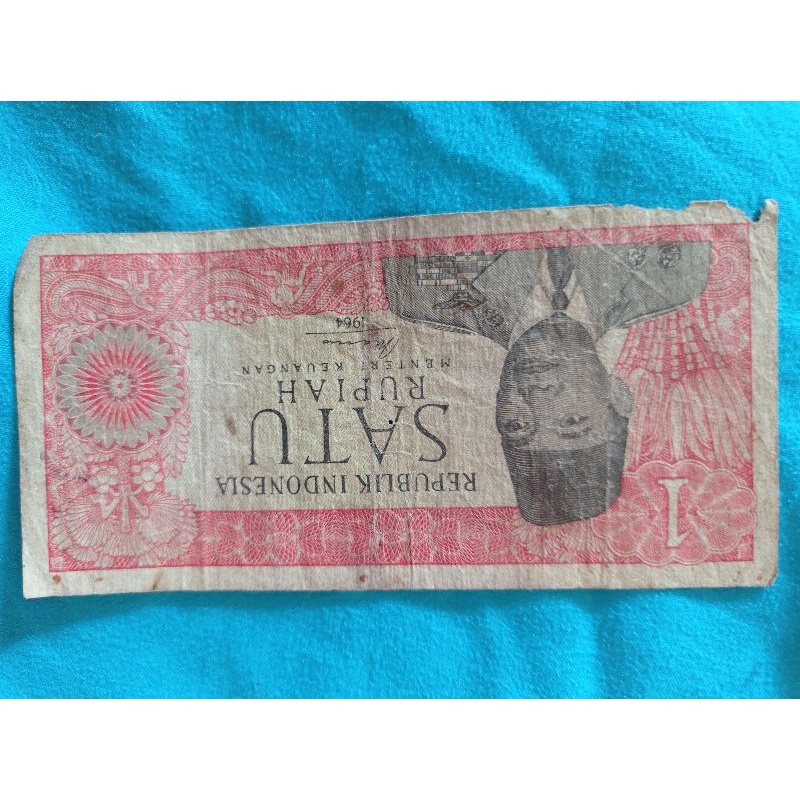 uang kuno 1 rupiah