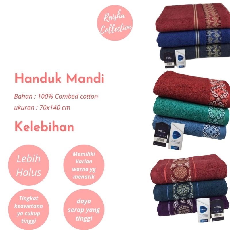 RC Terry Palmer Premium Handuk Mandi 70x140cm  / Handuk Mandi Dewasa Motif