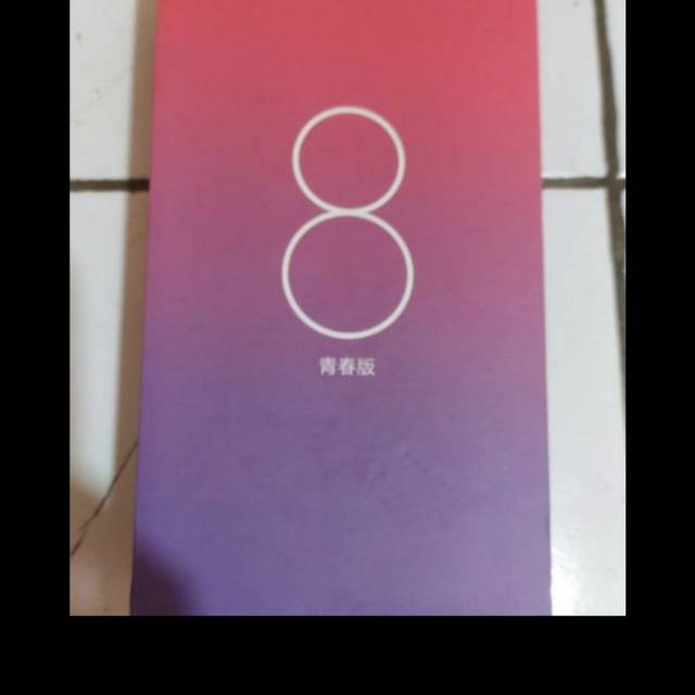 

Dus box xiaomi 8 free imei