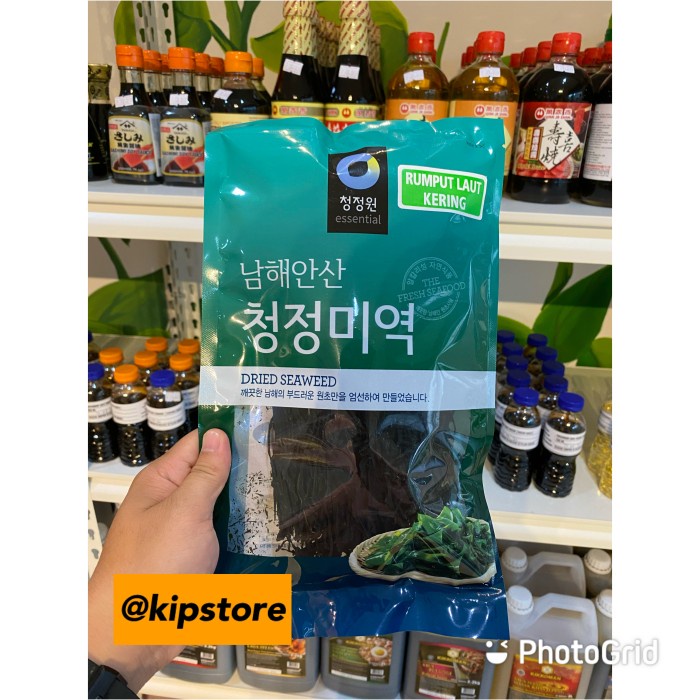 

Q1254521 Chung Jung One Daesang Miyeok | Dried Seaweed | Rumput Laut 50 Gr Dw51Sqs