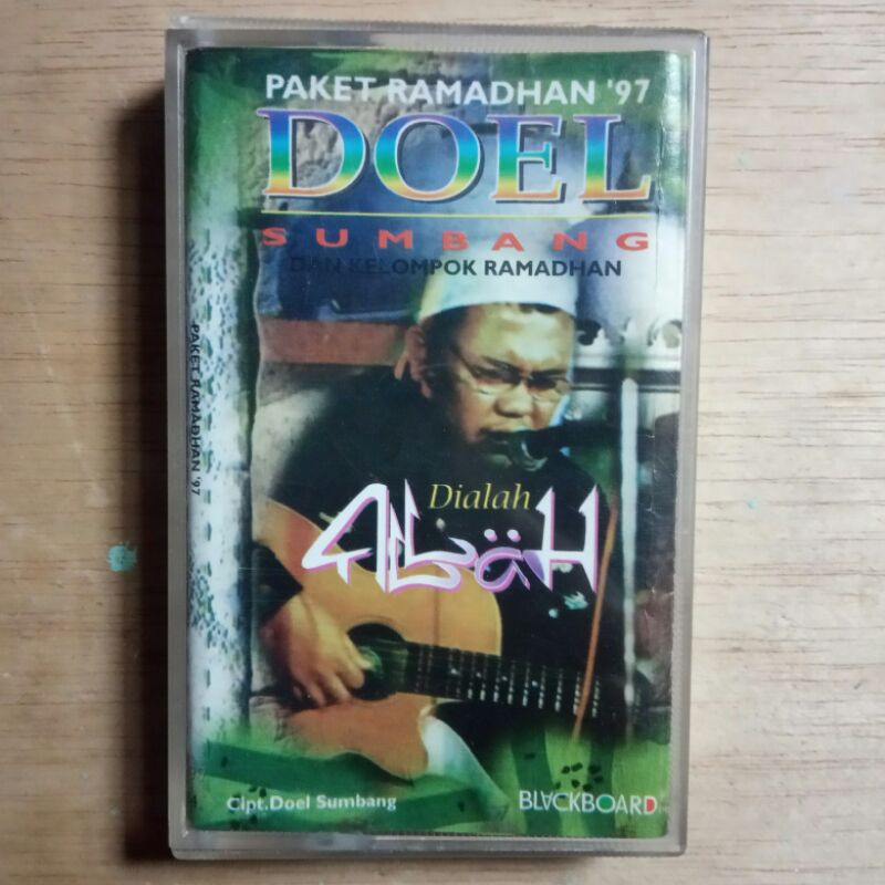 

KASET PITA DOEL SUMBANG paket Ramadhan '97