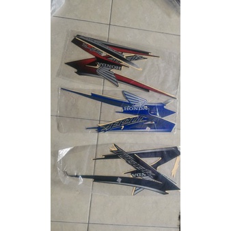 striping tiger revo 2009